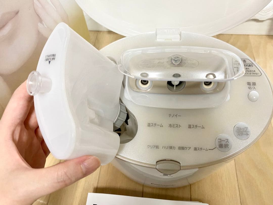 【大SALE☆】 Panasonic＊イオンスチーマー　ナノケア