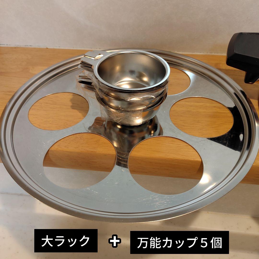 ロイヤルクイーン 大フライパン IH対応 蒸し器 他。