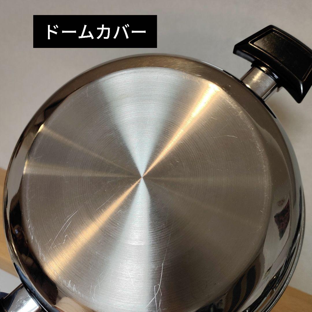 ロイヤルクイーン 大フライパン IH対応 蒸し器 他。