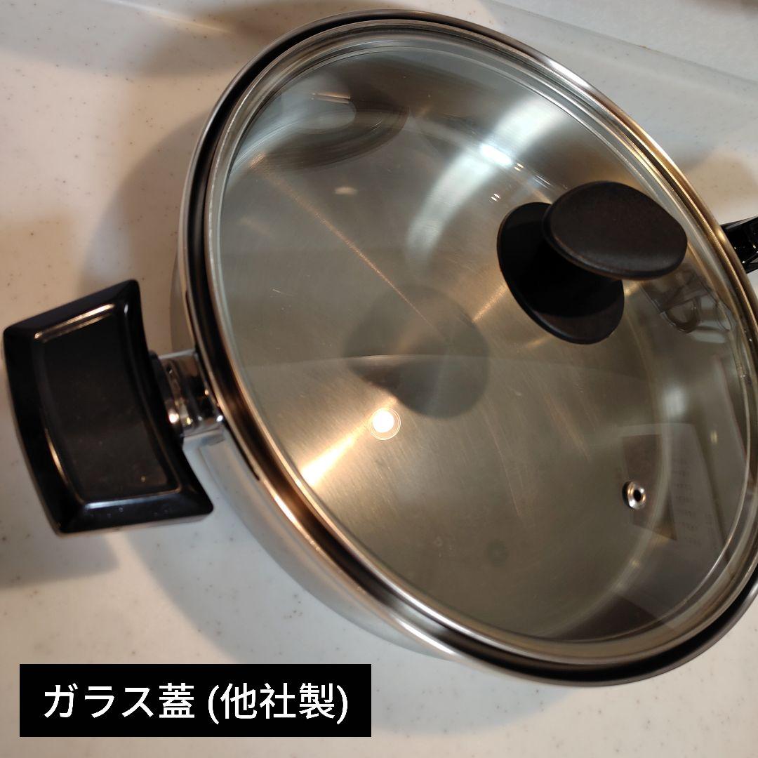 ロイヤルクイーン 大フライパン IH対応 蒸し器 他。