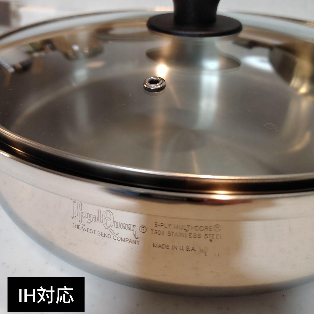 ロイヤルクイーン 大フライパン IH対応 蒸し器 他。