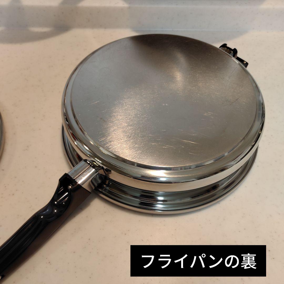 ロイヤルクイーン 大フライパン IH対応 蒸し器 他。