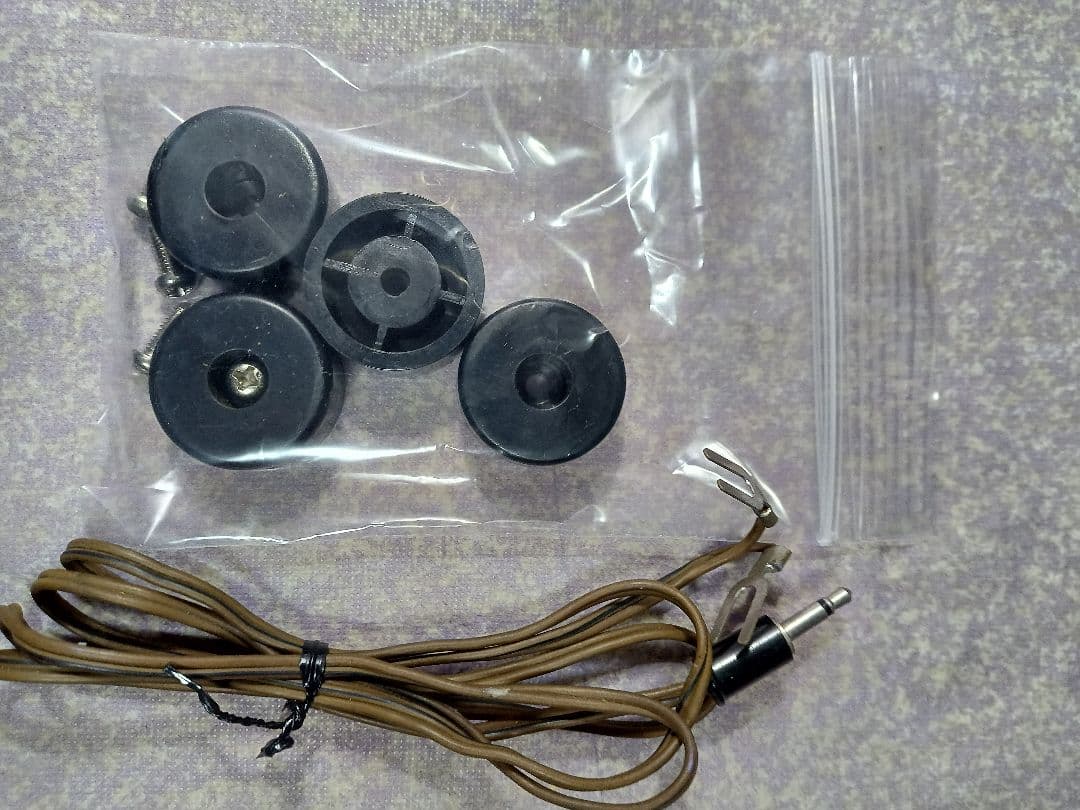 トリオ TRIO ANTENNA TUNER AT-200 SP-520