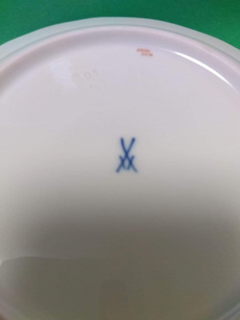 マイセン柿右衛門シリーズプレート