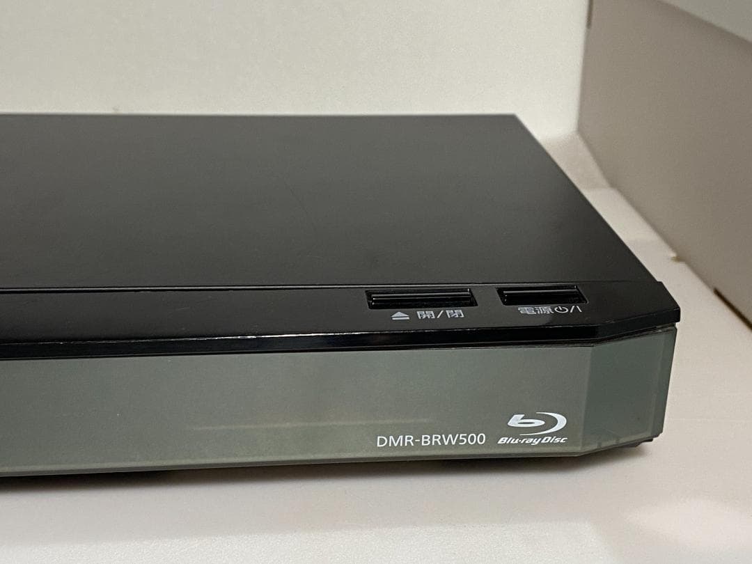 Panasonic　DMR-BRW500 「HDD:500GB」動作良好