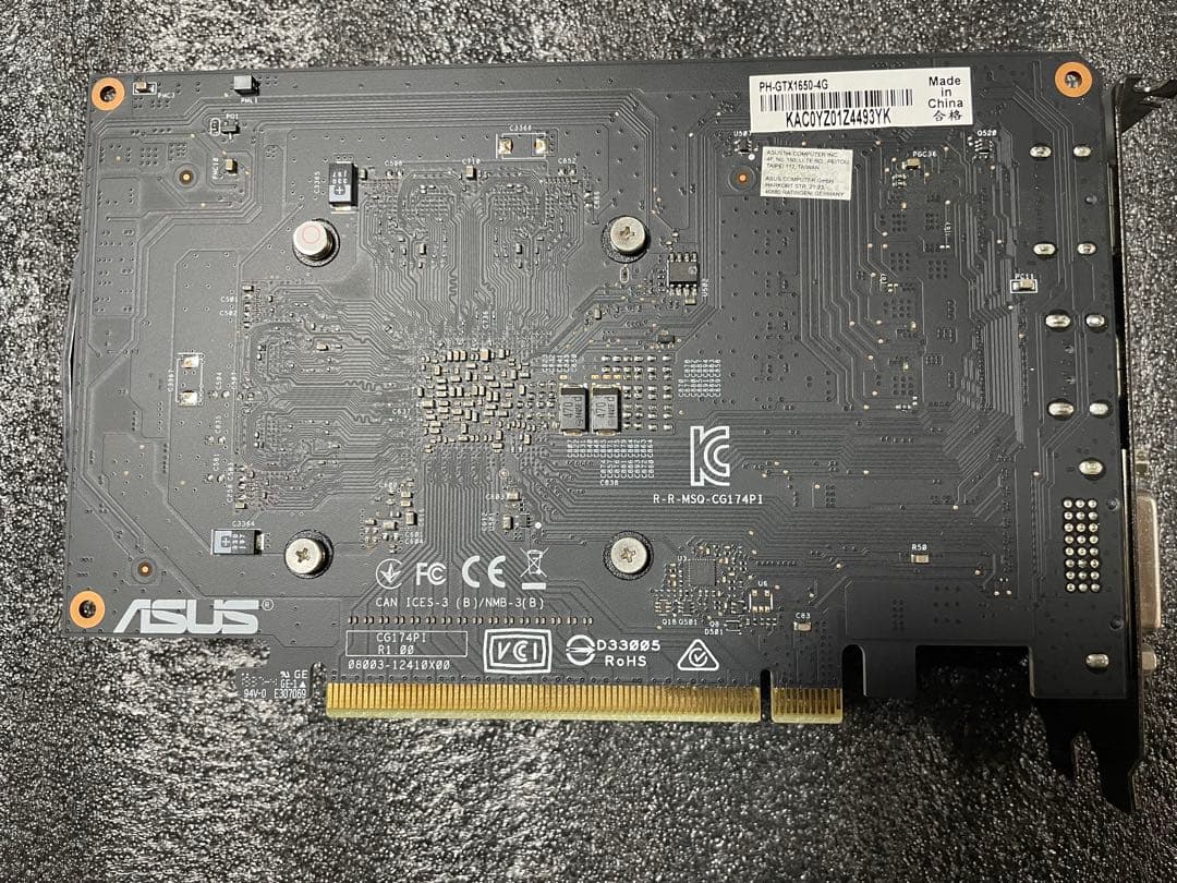 【動作確認済み】PH-GTX1650-4G【中古】