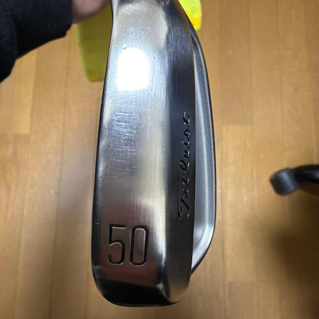 T100 50° PROJECT X 6.0