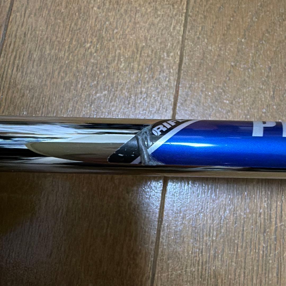 T100 50° PROJECT X 6.0