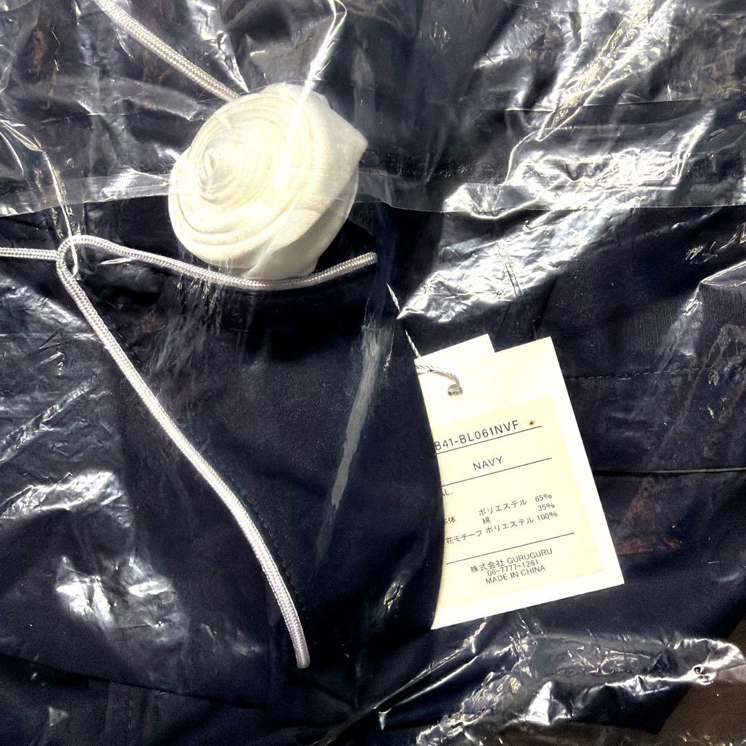 再値下げ‼️Bibiy. STEPHANIE SHIRT