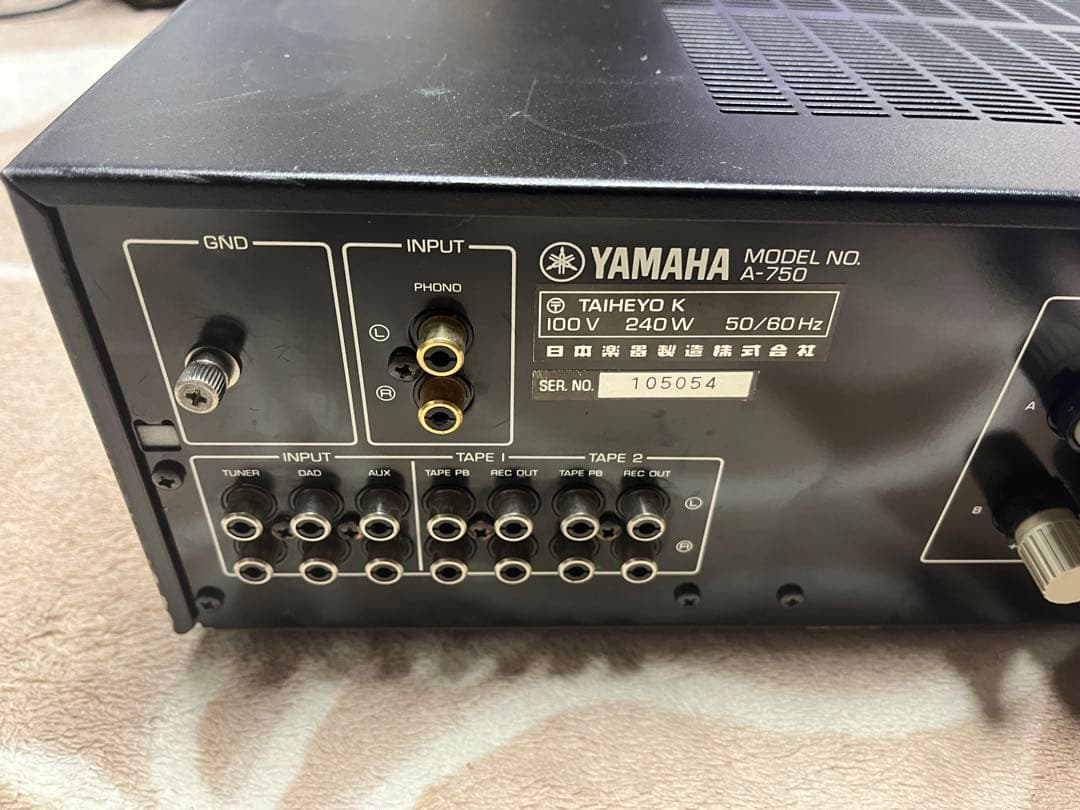 YAMAHA A-750 プリメインアンプ