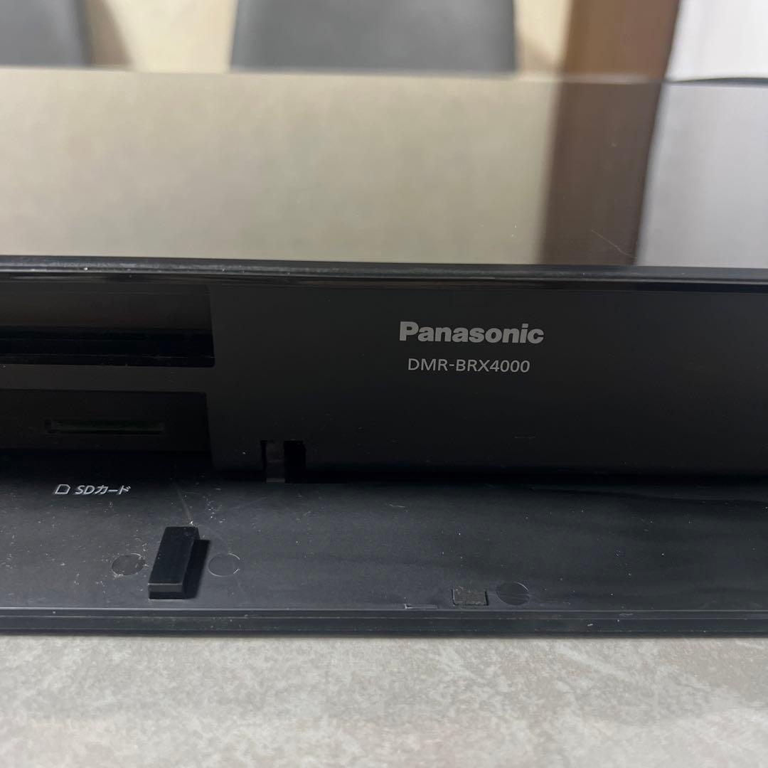 Panasonic DMR-BRX4000 ブルーレイレコーダー 2015年製