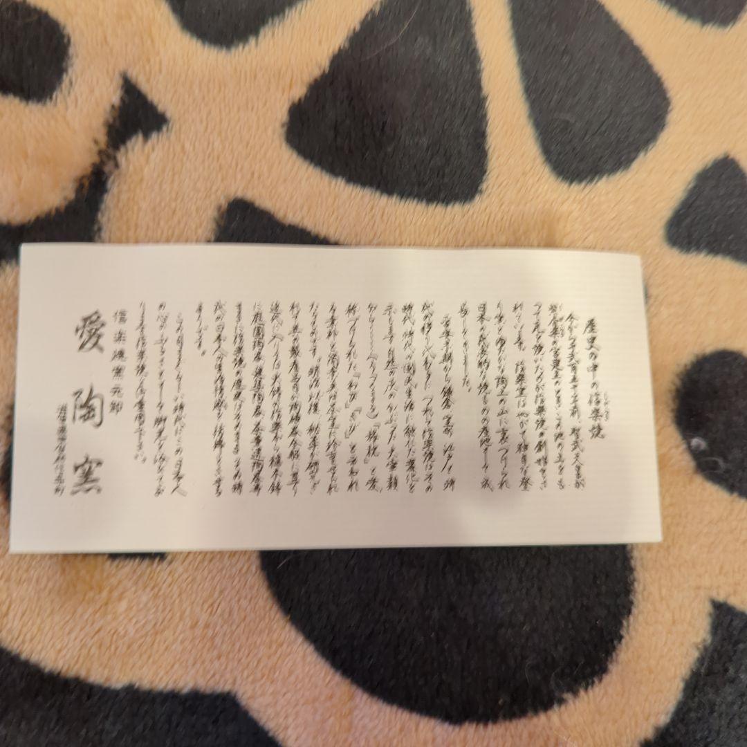 青と緑の波模様の陶芸花瓶