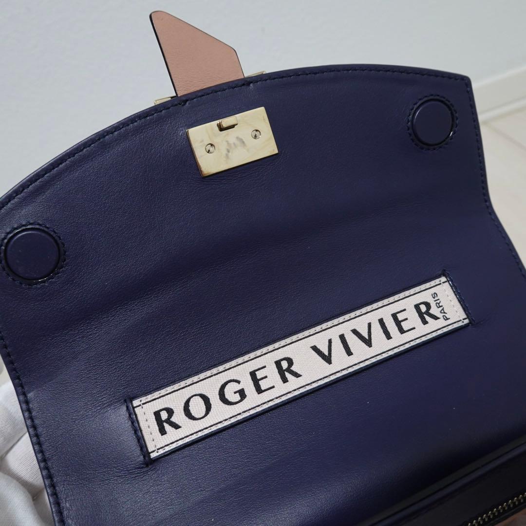 ロジェヴィヴィエ ボーヴィヴィエ　ハンドバッグ　ショルダーバッグ　紺　2way