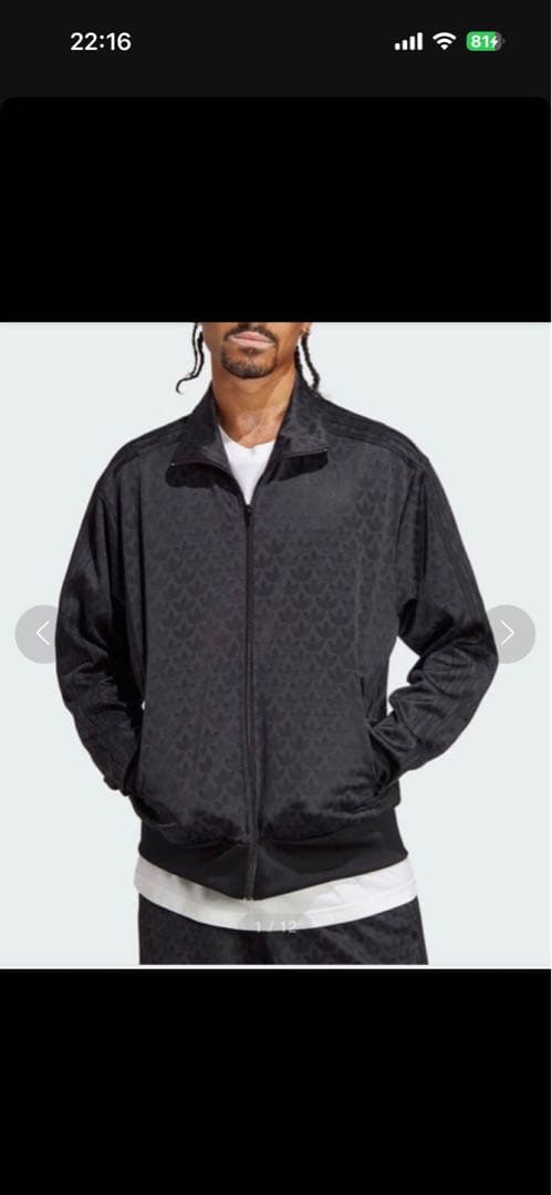 adidas originals グラフィック モノグラム　上下　セットアップ