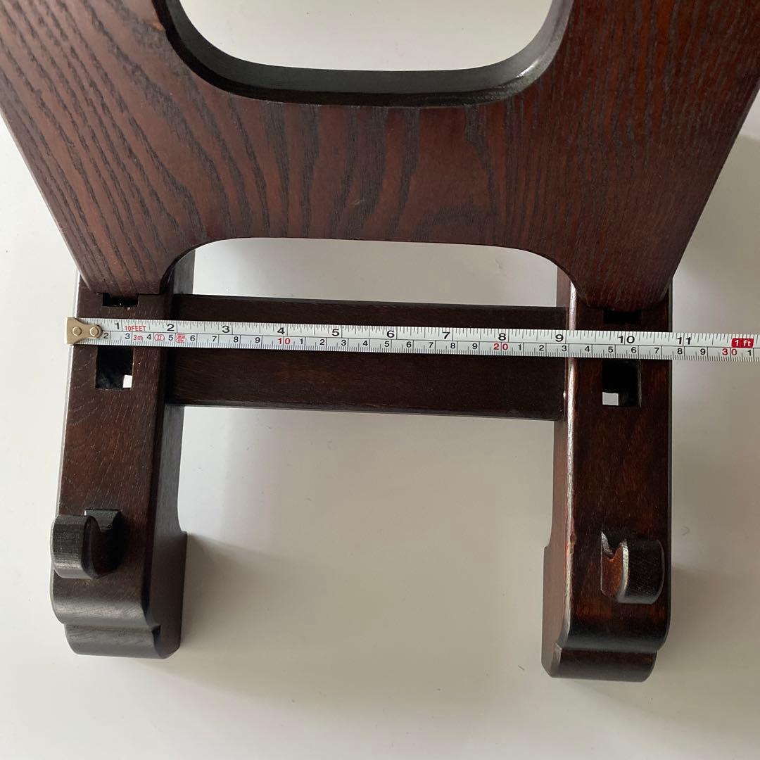 皿立て 皿立 民藝館型 日本民藝館 特大 高級 欅 けやき 民藝 柳宗悦