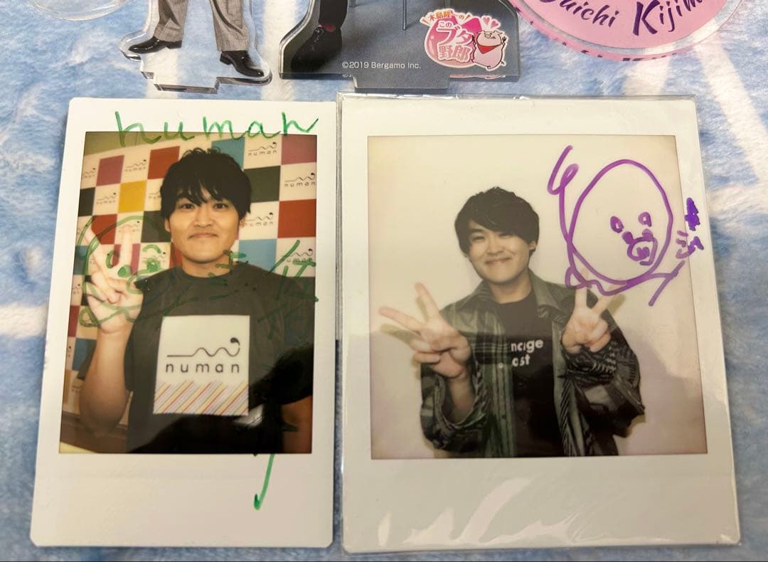 木島隆一　直筆サイン入りチェキ&アクリルスタンド