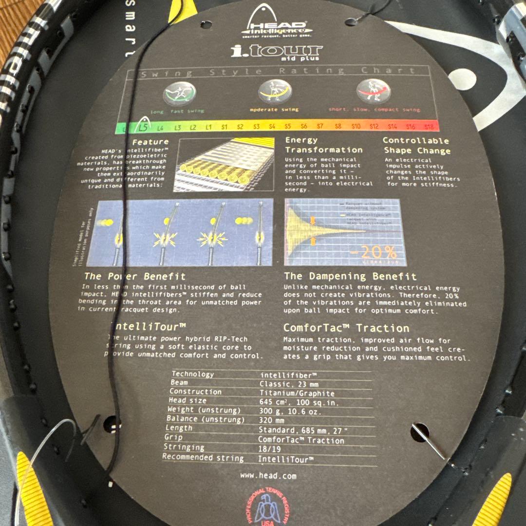 希少　HEAD i.tour mid plus テニスラケット2本セット
