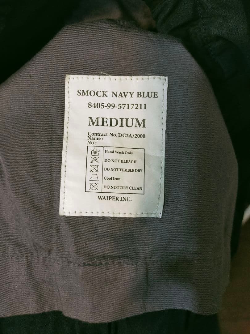 WAIPER製復刻 イギリス軍  NAVY SMOCK PARK