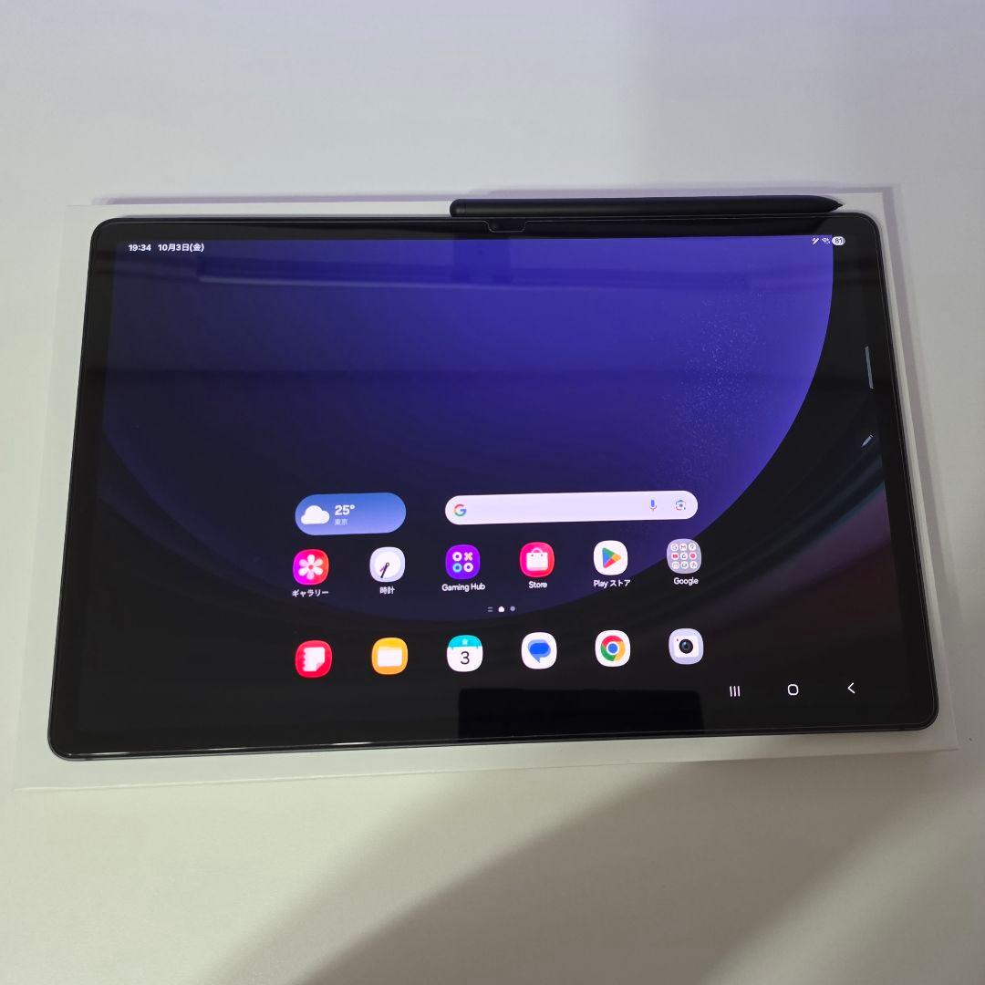 【極美品】Galaxy Tab S9+ 256GB グラファイト 国内版