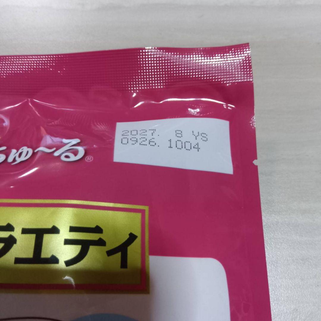 ① いなば CIAO ちゅーる 総合栄養食 まぐろ　まぐろ海鮮ミックス 400本