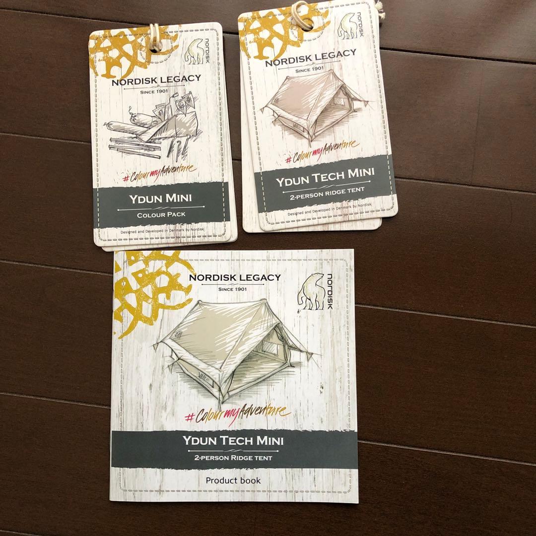 Nordisk Ydun Tech Mini テント