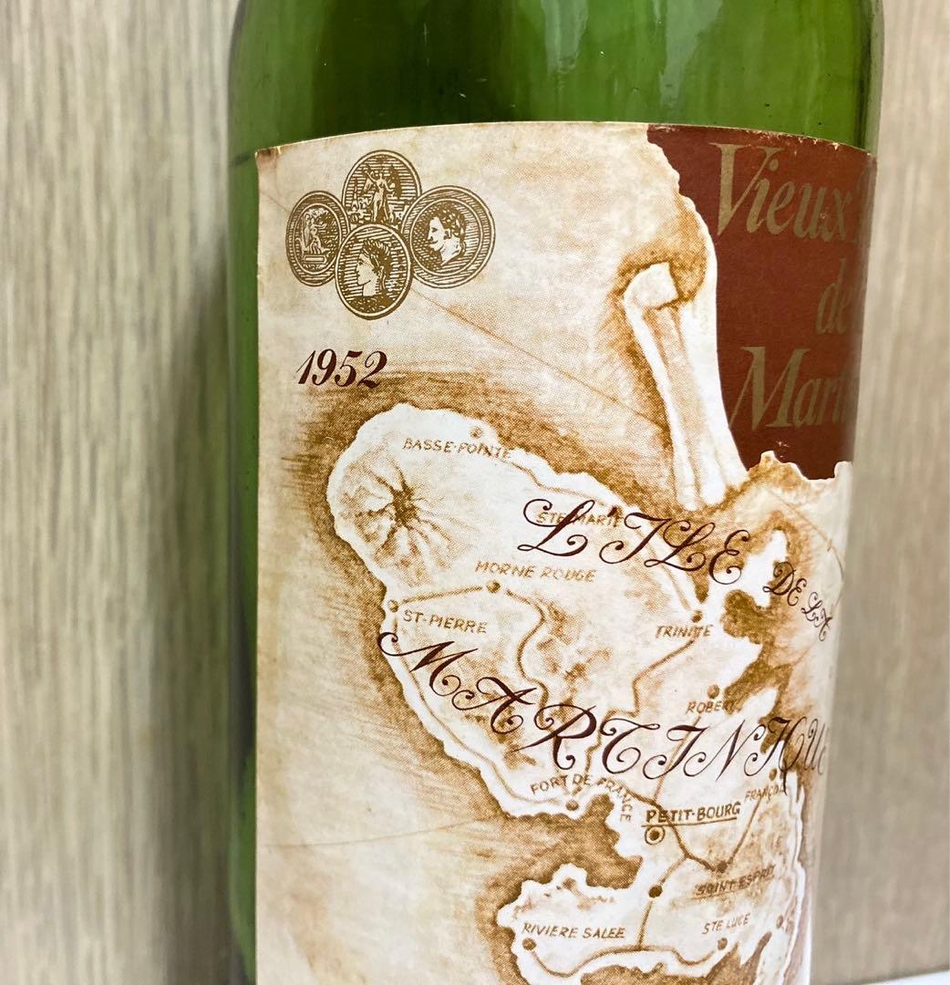 ラパラン 1952 LAPALUN 空瓶　空き瓶