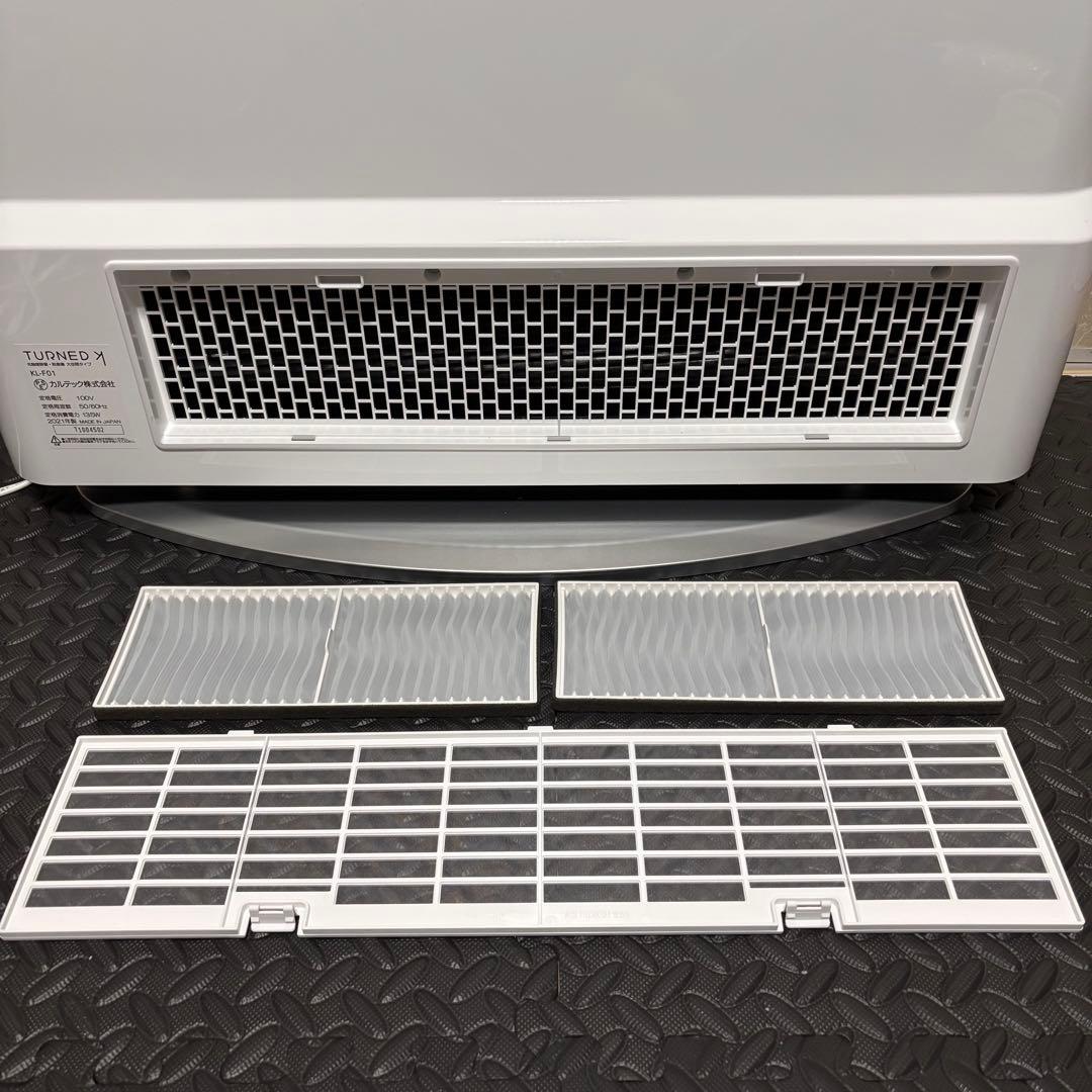 【美品】カルテック　脱臭機　KL-F01 2021年製　大空間　事務所　店舗