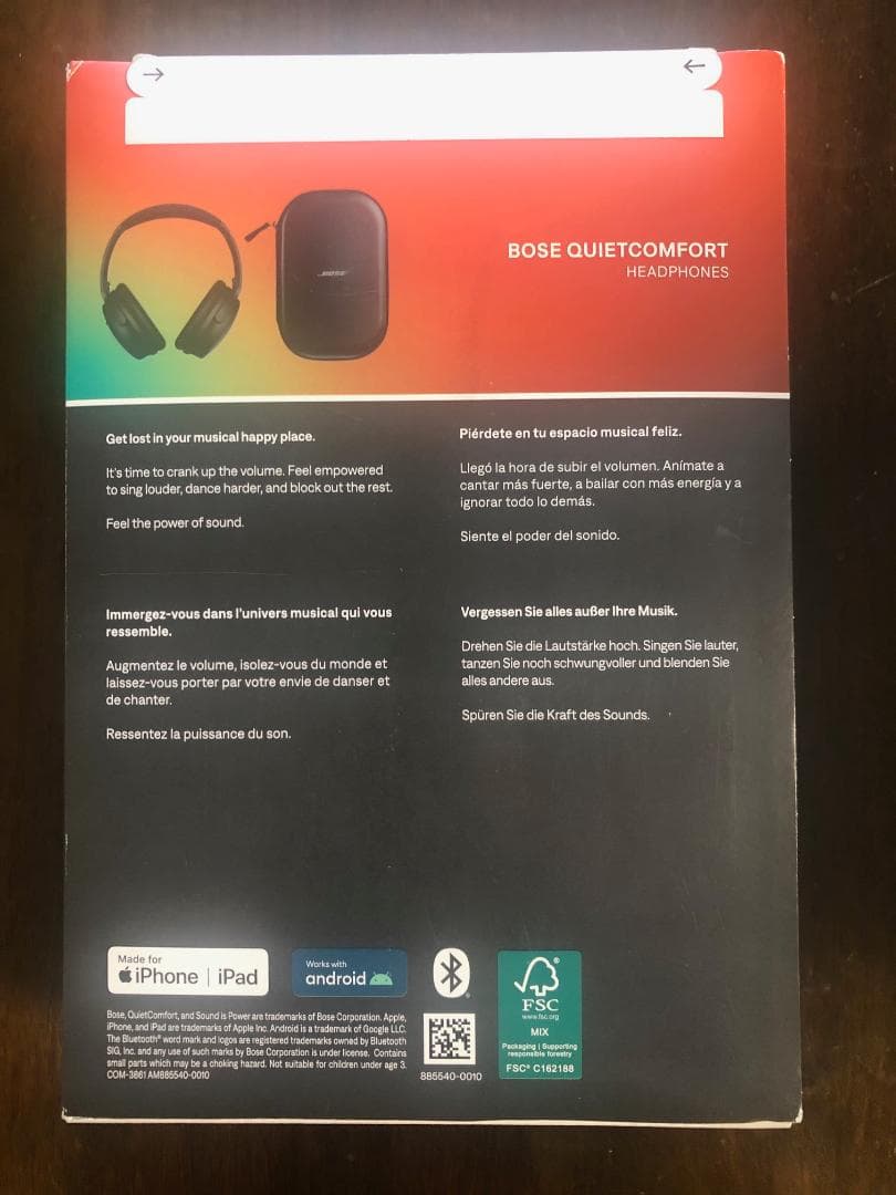 新品未開封 Bose QuietComfort Headphones