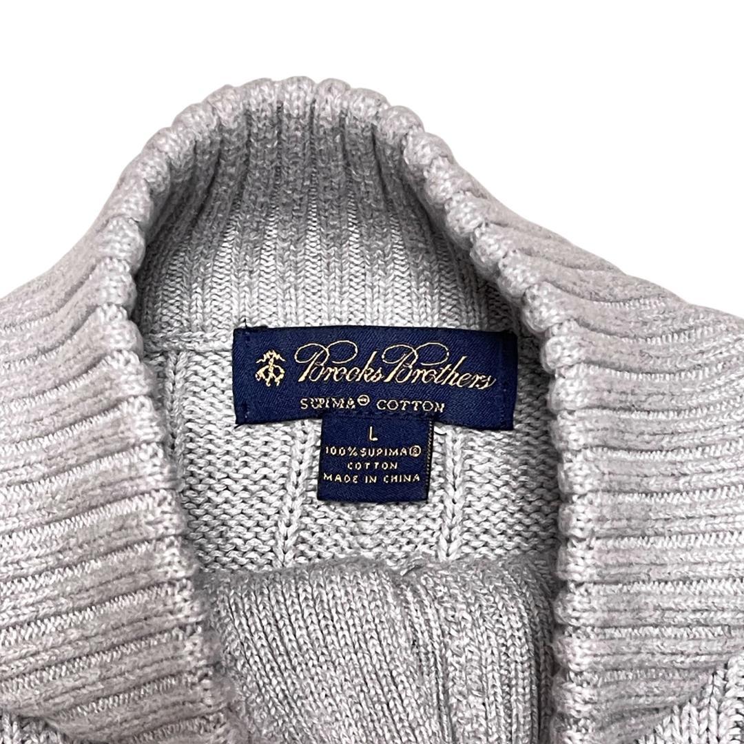 ブルックスブラザーズ ケーブルニット ニットブルゾン L スーピマコットン