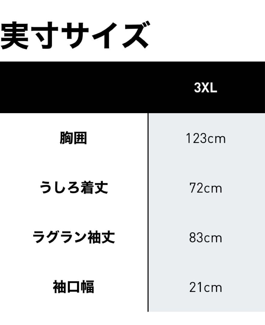 adidas ジャージ SST トラックジャケット 3XL クラシックス