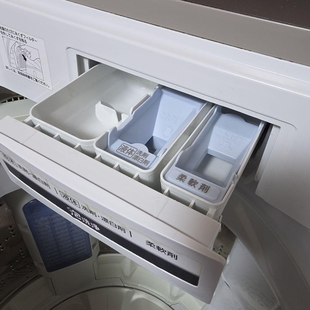 iパナソニック 全自動洗濯機 NA-FA90H3 9.0kg 洗濯機