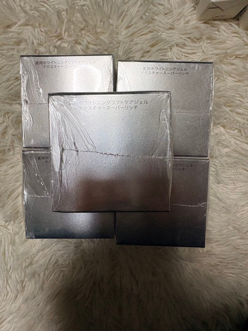 SIMIUS ホワイトニングジェル 5個セット