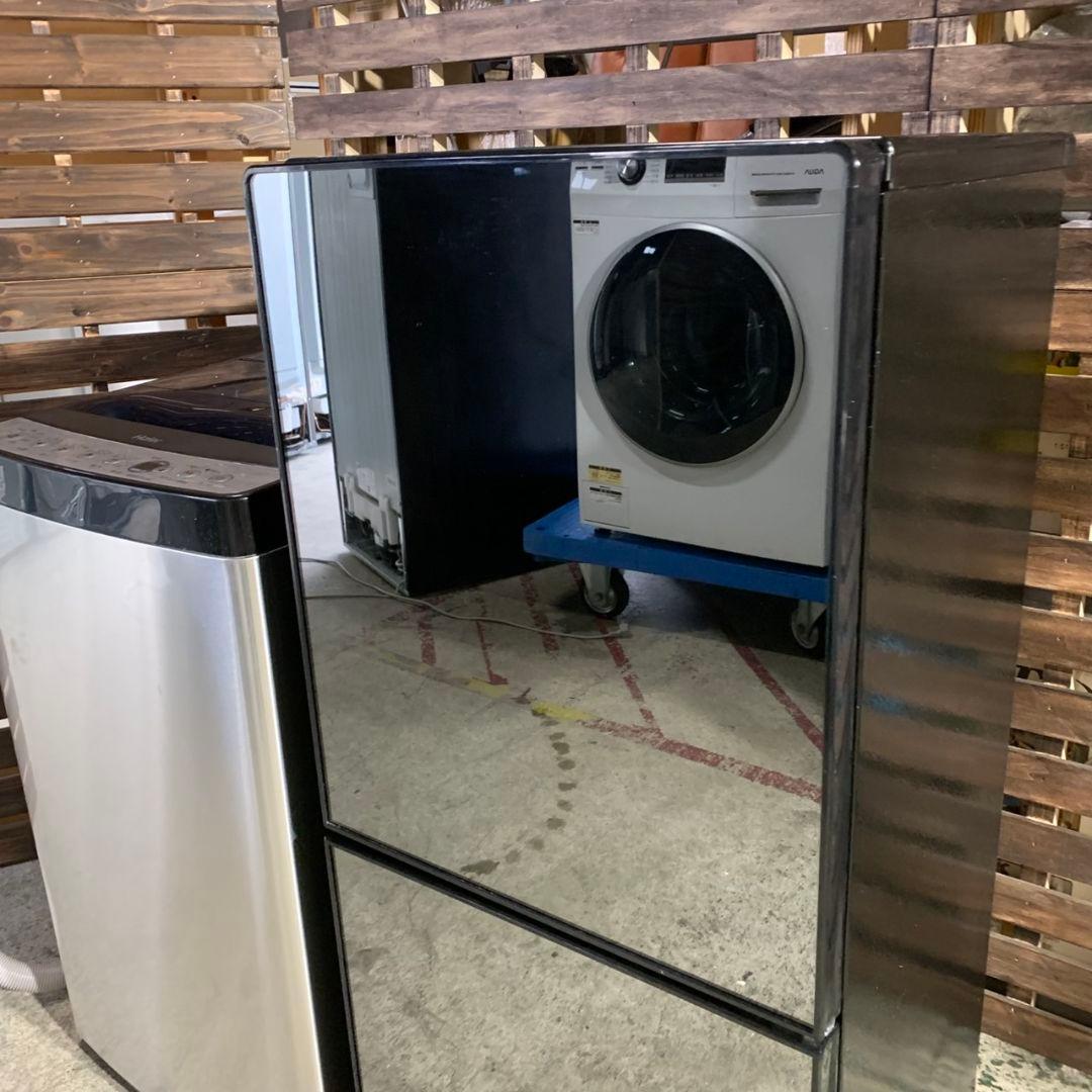 H268\" Mirror Design 生活家電 2点セット 冷蔵庫/洗濯機