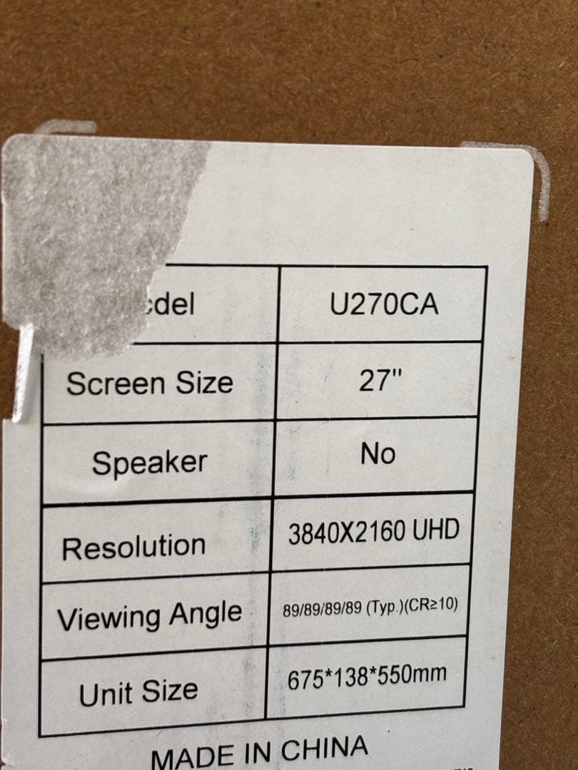 260121-4 CUNPU 27インチ 4K モニター　訳あり　新品