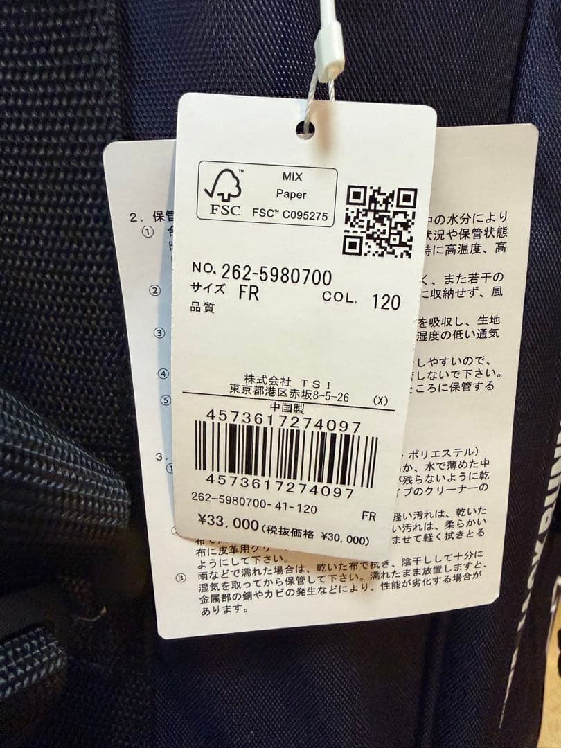 taka JACK BUNNY ゴルフバッグ ブラック