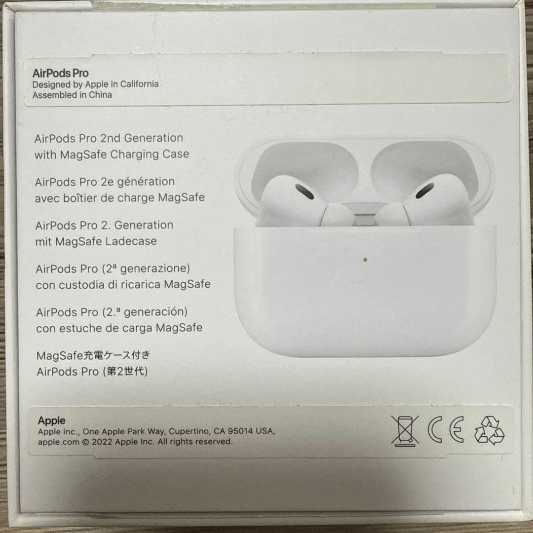 Airpods Pro 2 （Lightning版）付属品付き