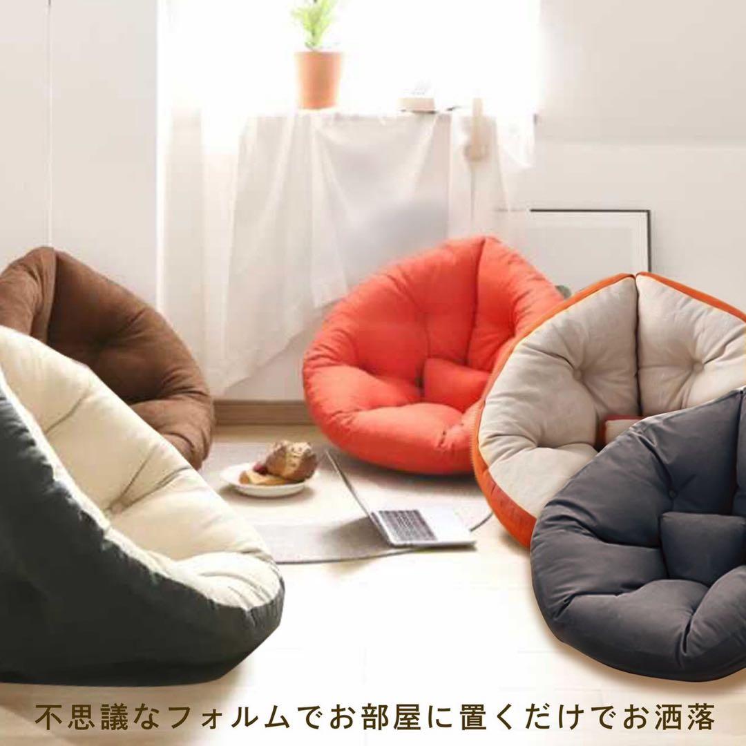 座椅子 ソファ 座椅子ソファ クッションソファ 3way リラックス