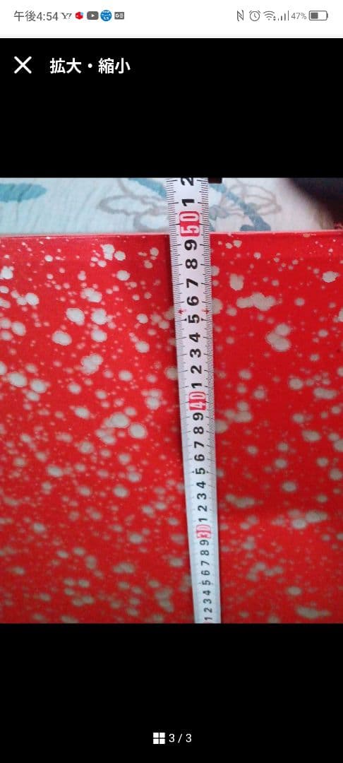 :: 新品未使用 春夏用 高級 婚礼 座布団 房付き 5枚セット