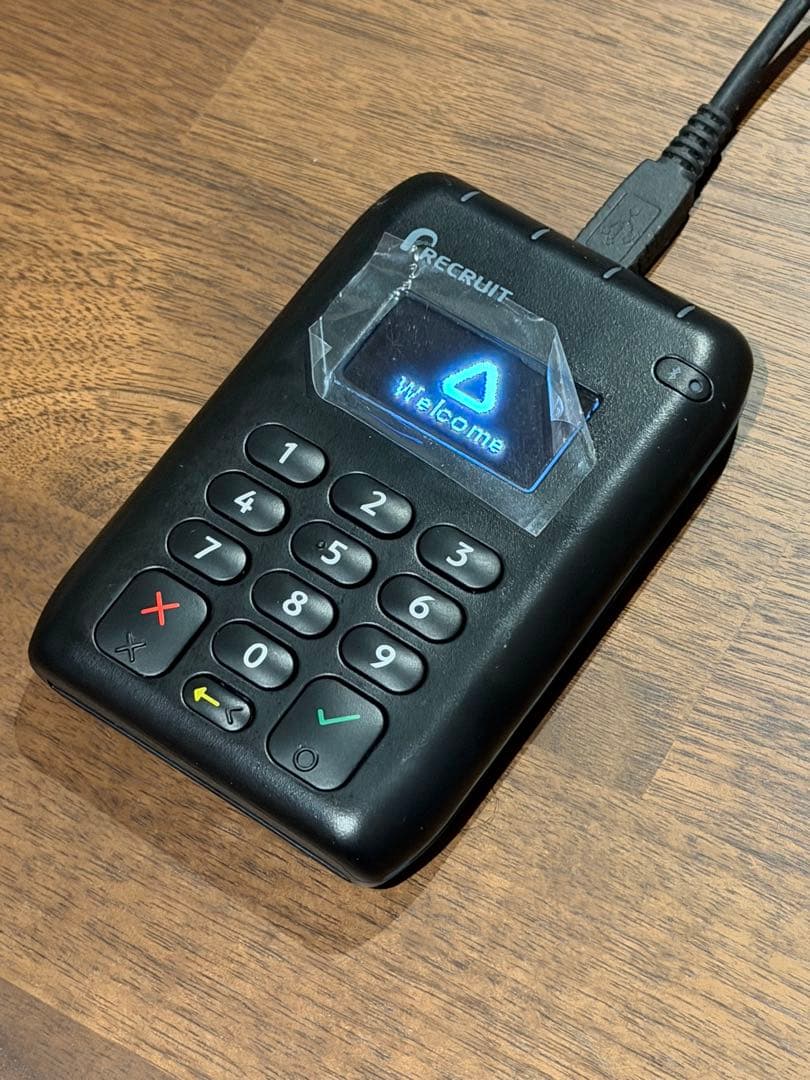 マツ　Recruit モデル バックライト付き カードリーダー