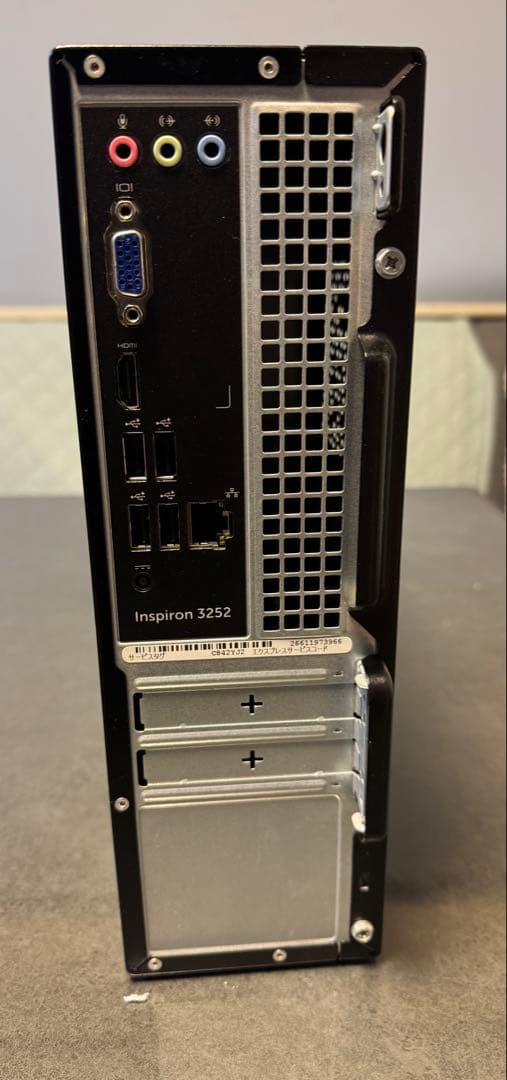 激安　超軽量コンパクトDELL Inspiron 3252デスクトップ