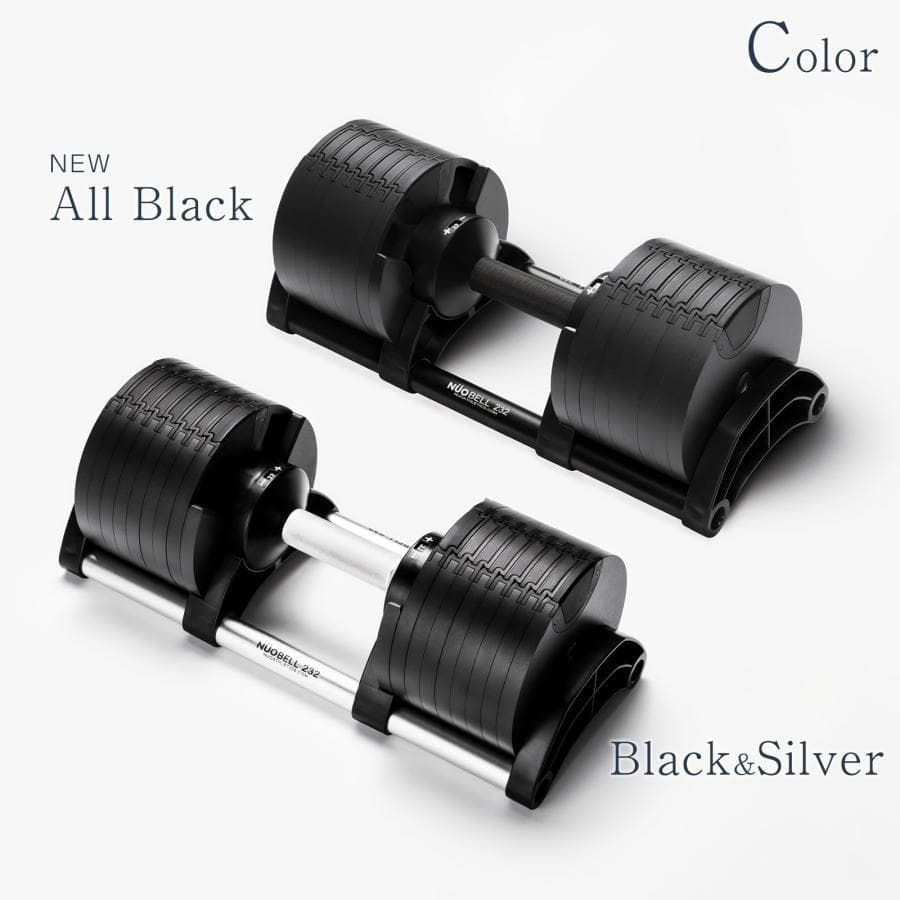 フレックスベル 32kg 単品 (NUO正規代理店品) 可変式ダンベル（黒×銀）