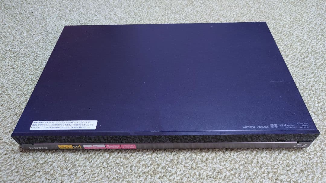 SONY ブルーレイディスクDVDレコーダー BDZ-AT950W