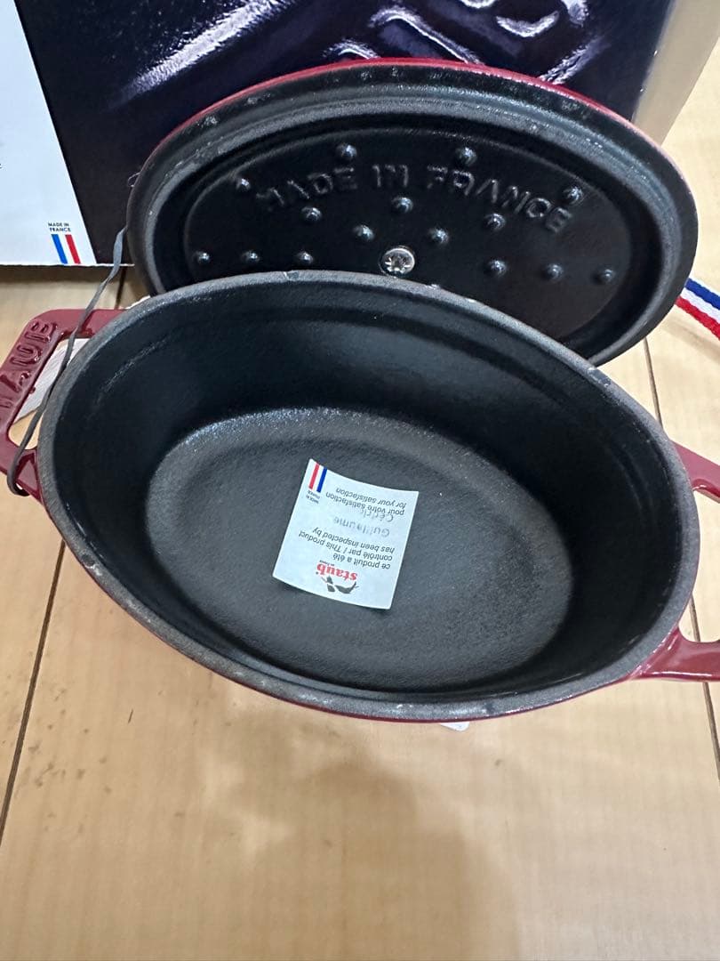 staub ピコ・ココット オーバル チェリー 11cm 40509-807