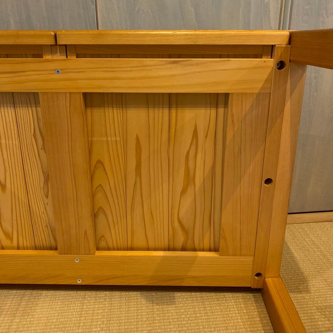 キシル　座机　XYL　無垢ひのき　４本脚