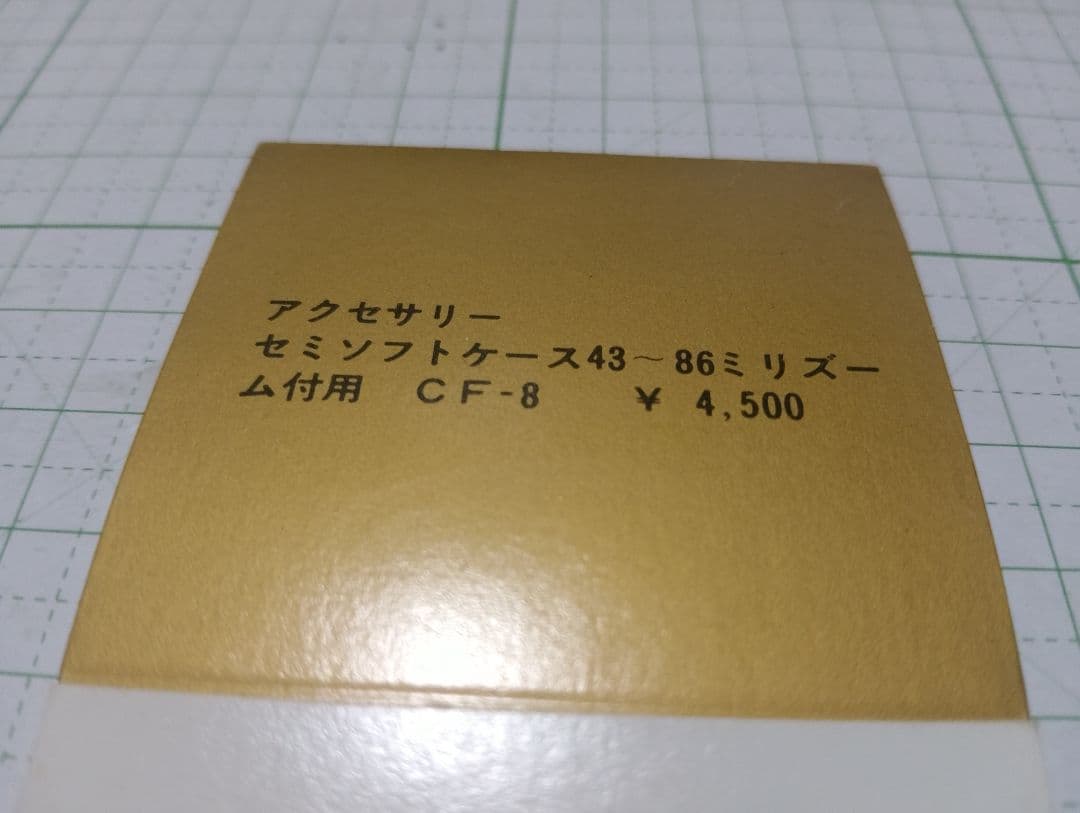 Nikon FE 一眼レフカメラ 50mmレンズ付き 望遠レンズ