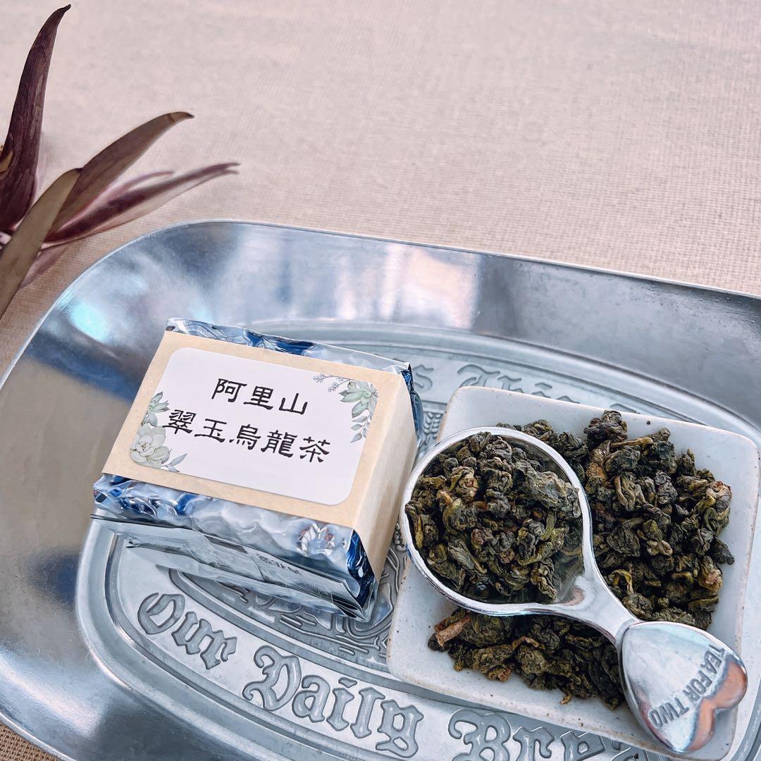 ［海］春冬凍頂、春冬蜜香烏龍、迎香、浅焙鉄観音、金萱、蜜香紅茶、翠玉烏龍