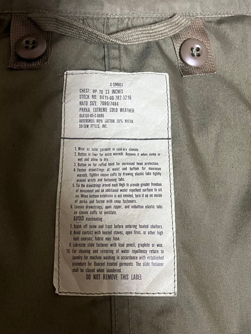 80s 米軍M-65フィッシュテールパーカー XSサイズ　野村訓市