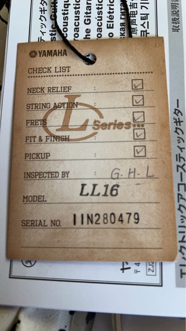 【美品】Yamaha LL16 アコースティックギター　ソフトケース付き