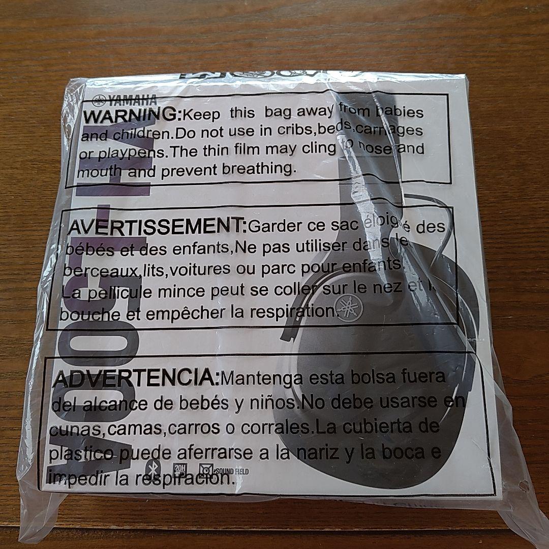 ヤマハ YAMAHA YH-L500A Bluetoothヘッドホン