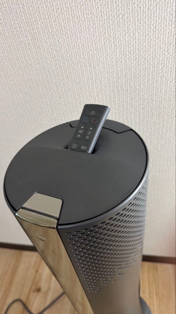 値下げデロンギ　HFX85W14C